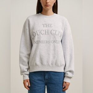 New The Couch Club Members Only Sweatshirt Small Gray Crewneck Comfy Cozy Gift
